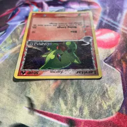 Larvitar ~ 73/113 ~ Holo Stamped ~ EX DELTA SPECIES ~ HEAVY PLAY ~ Pokemon Card - Image 5