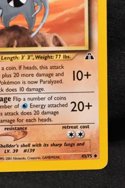 Omastar 1st Edition 43/75 LP Neo Discovery Regular Uncommon Pokemon TCG Card - Image 4