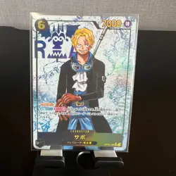 Sabo SEC Parallel OP13-120 Japanese ONE PIECE Card Carrying on His Will - NM - Image 1