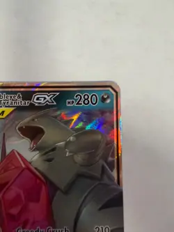 Mega Sableye & Tyranitar GX SM - Unified Minds - 126/236 INDIVIDUAL CARDS - Image 4