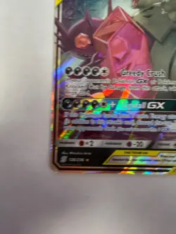 Mega Sableye & Tyranitar GX SM - Unified Minds - 126/236 INDIVIDUAL CARDS - Image 5