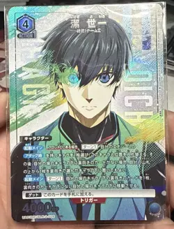 Yoichi Isagi Blue Lock UA03NC/BLK-2-006 SP Episode Nagi Union Arena Card/B2 - Image 1