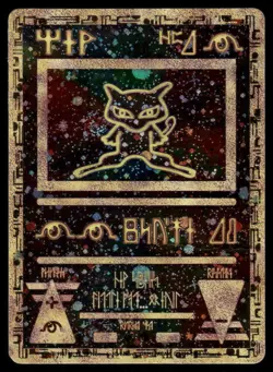 Pokemon Cards Ancient Mew Movie Holo Promo DMG *CREASE & WEAR* - Image 1