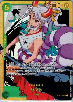 Yamato OP01-121 SEC Jap Premium Booster -The Best- - One Piece Card - NM - Image 1