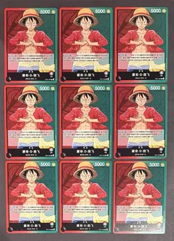 2022 One Piece Romance Dawn OP01-003 L Card Game Chinese Monkey D. Luffy Lot (9) - Image 1