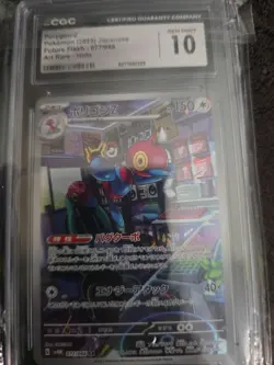CGC 10 Porygon-Z JP 077/066 AR Art Rare Future Flash sv4M Pokemon Card - Image 1