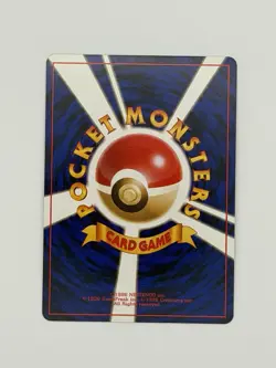 Pokemon Card - Slowking Neo Genesis NO. 199 Holo Rare Japanese - Image 3