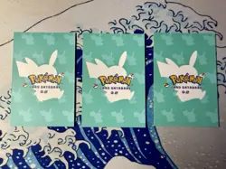 Pokemon Card Database 2 Cyndaquil Quilava Typhlosion Cracked Ice Holo NM✨ - Image 2