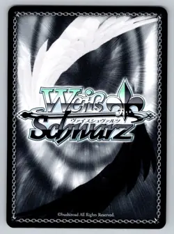 San Jacinto AZL/S119-E107 U U Azur Lane Vol. 2 Weiss Schwarz Near Mint - Image 2