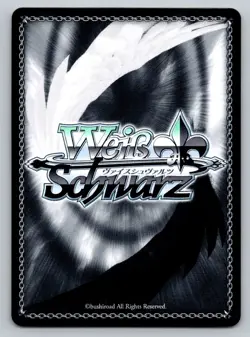 Chkalov AZL/S119-E125 C C Azur Lane Vol. 2 Weiss Schwarz Near Mint - Image 2