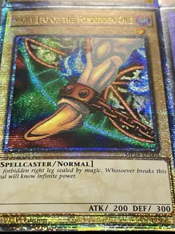 Exodia Set | Quarter Century Secret Rare + Incarnate | Starlight Rare | YuGiOh! - Image 2
