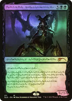 Sheoldred, Whispering One Foil x1 Secret Lair Phyrexian Praetors MTG Magic Card - Image 1