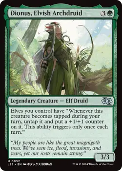 Dionus, Elvish Archdruid (Anime) Foundations Jumpstart NM 52 - Image 1