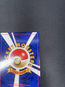 JAPANESE POKEMON DARK SCIZOR No.212 HOLO NEO DESTINY CIZAYOX - NM - Image 3