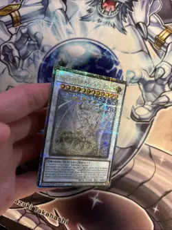 Blue-Eyes Ultimate Spirit Dragon SDWD-EN043 Quarter Century 1st LP (WNU) (2) - Image 4