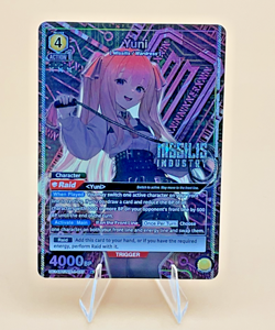 Union Arena Yuni UE14BT/NIK-1-027 (R*) GODDESS OF VICTORY: NIKKE - Image 1