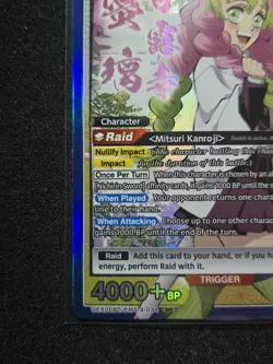 Union Arena Demon Slayer Vol 2 - Mitsuri Kanroji (SR) - UEX05BT/KMY-3-034 - Image 4