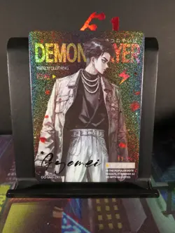 Gyomei Himejima ZR Card Holo Glitter Demon Slayer DQ Wedding 5 CCG Anime - Image 2