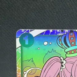 One Piece Card Game Perona OP-12 Special Alt Art Foil OP12-034 EN - Image 3