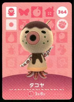 Zucker 364 Animal Crossing amiibo Card Japanese Nintendo - Image 1