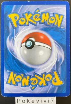 Carte Pokemon MAGANON 2/95 HOLO HGSS DECHAINEMENT FR OCCASION - Image 2