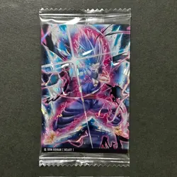 S7904 Beast Gohan SSR Holo Japanese Dragon Ball Itajaga Vol.2 Card Sealed J2 - Image 1
