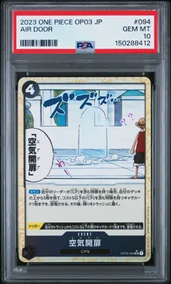 2023 One Piece One Piece Air Door OP03-094 Holo Foil Japanese Card PSA 10 POP 1 - Image 1