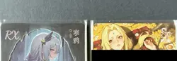 Lot of 2 Cards - RX-006 (Hanya) + SP-007 (Tsunade) - Peach Ripens Goddess Story - Image 2