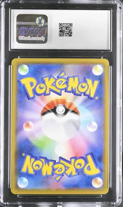 CGC 10 Pikachu 054/049 Dream League Character Rare Holo Japanese Pokemon Card - Image 2
