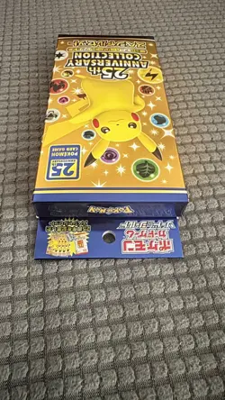 Pokemon TCG 25th Anniversary Collection Special Set S8a Japanese Set SEALED - Image 3