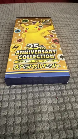 Pokemon TCG 25th Anniversary Collection Special Set S8a Japanese Set SEALED - Image 4