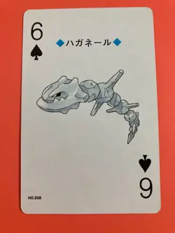 Steelix pokemon Playing Poker Card Gold Ho-Oh Nintendo Japanese - Image 2