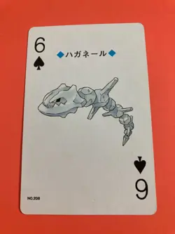 Steelix pokemon Playing Poker Card Gold Ho-Oh Nintendo Japanese - Image 3