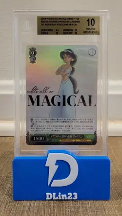 2023 WEISS SCHWARZ DISNEY 100 PRINCESS JASMINE SR FOIL S104-035S BGS 10 PRISTINE - Image 1