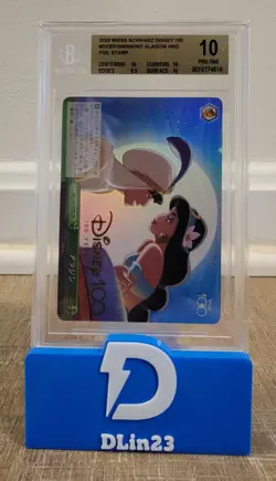 2023 WEISS SCHWARZ DISNEY 100 ALADDIN FOIL STAMP S104-050 HND BGS 10 PRISTINE - Image 1