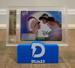2023 WEISS SCHWARZ DISNEY 100 ALADDIN FOIL STAMP S104-050 HND BGS 10 PRISTINE - Image 3