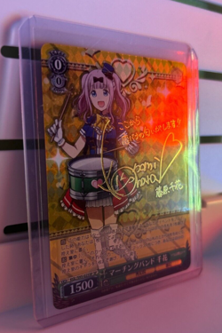 Marching Band, Chika - SP Kaguya-Sama: Love is WarU KGL/S95-025SP Gold Sign JP - Image 2