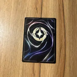 Hypnotic Strength 59/204 Cold Foil Disney Lorcana Shimmering Skies - Image 3