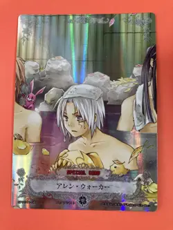 Allen Walker SP01011-GR holo D.Gray-Man Trading cards game TCG KONAMI Very Rare - Image 2
