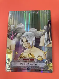 Allen Walker SP01011-GR holo D.Gray-Man Trading cards game TCG KONAMI Very Rare - Image 3