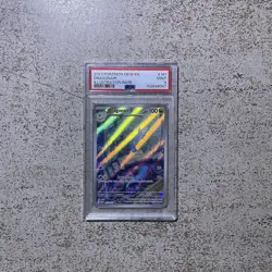 Dragonair 181/165 MEW EN 151 Illustration Rare Pokemon Card PSA 9 MINT - Image 1