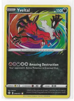 Yveltal 046/072 Shining Fates Amazing Rare Sword & Shield Pokemon TCG Card NM - Image 1