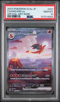 2023 POKEMON JAPANESE SV2A-POKEMON CARD 151 SPECIAL ART RARE CHARIZARD EX PSA 10 - Image 1