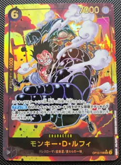 Monkey D. Luffy OP10-118 *Alt Art* [SEC] Holo Foil One Piece CCG Card Japanese - Image 1