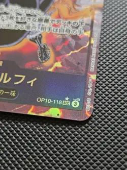 Monkey D. Luffy OP10-118 *Alt Art* [SEC] Holo Foil One Piece CCG Card Japanese - Image 3
