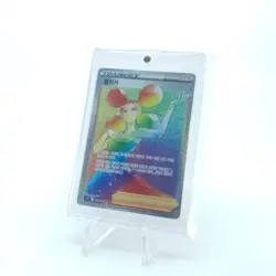 Fantina HR Supporter s11 Lost Abyss Pokemon Card Korean NM - Image 1