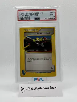 Pokemon VS 1st Edition Japanese Pokemon Reverse 133/141 PSA 9 MINT - Image 2