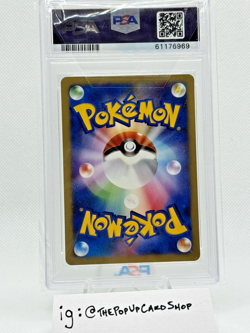 Pokemon VS 1st Edition Japanese Pokemon Reverse 133/141 PSA 9 MINT - Image 5