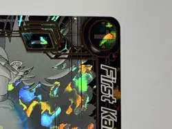 First Kamehameha, Mighty Blast EX23-38 EX Foil Dragon Ball Super Card Game - Image 2