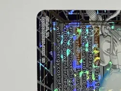 First Kamehameha, Mighty Blast EX23-38 EX Foil Dragon Ball Super Card Game - Image 3